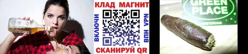 Продажа наркотиков Нязепетровск Alpha PVP Кокаин АМФ Бошки Шишки Меф
