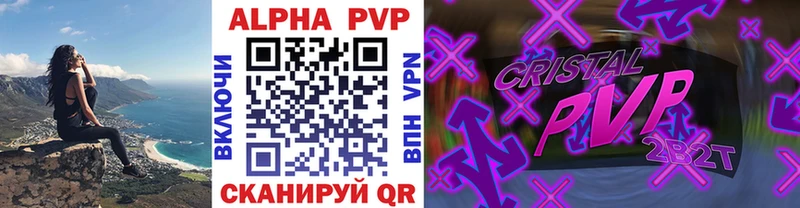 дарк нет Telegram  Нязепетровск  A PVP крисы CK 