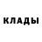 Шишки марихуана Bruce Banner t.y.s .d