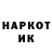 Кетамин VHQ Hidden 22