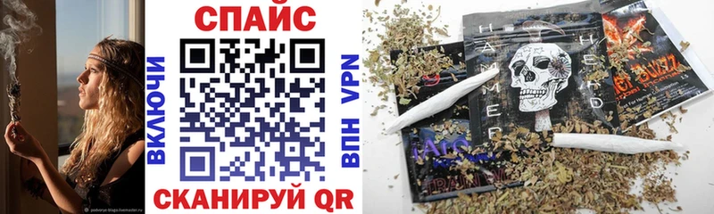 Бутират буратино  Нязепетровск 