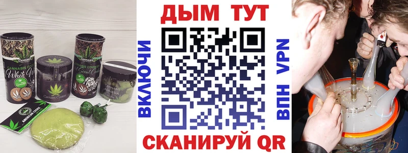Cannafood марихуана  hydra зеркало  Нязепетровск 