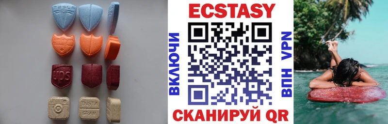 дарк нет наркотические препараты Нязепетровск Экстази диски