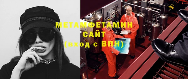 кокс Нефтегорск