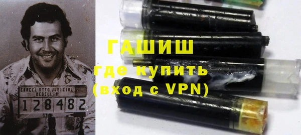 прущий лед Нея