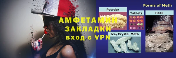 гидропоника Новокубанск