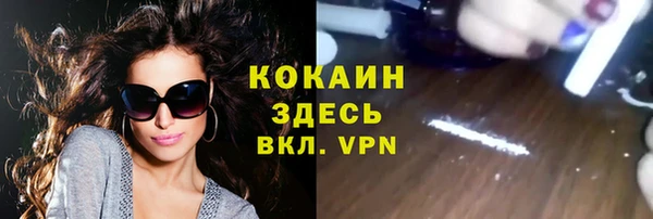 кокс Нефтегорск