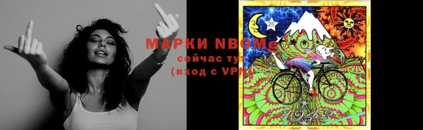 СК Беслан