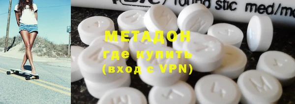 прущий лед Нея
