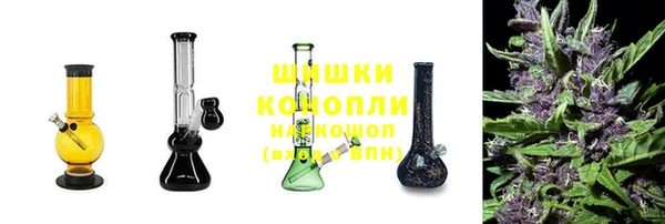 кокс Нефтегорск