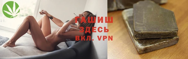 амф Тында