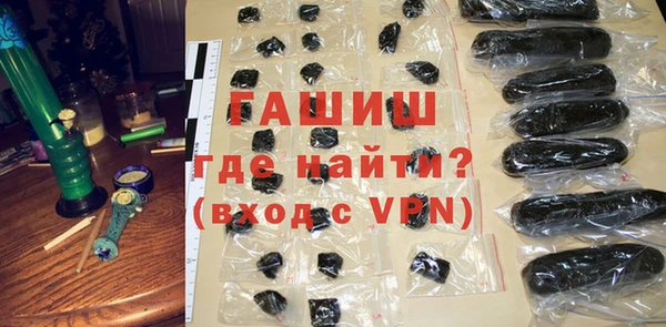 прущий лед Нея