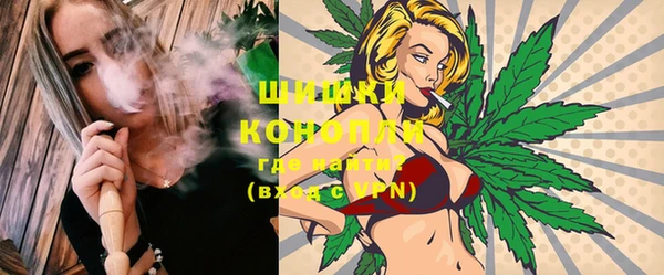кокс Нефтегорск