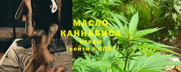 трава Пестово