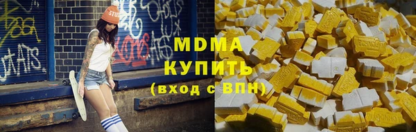 кокс Нефтегорск