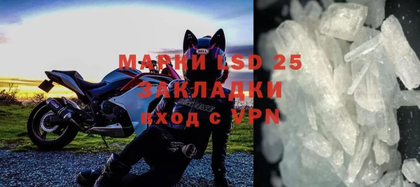 гидропоника Тутаев