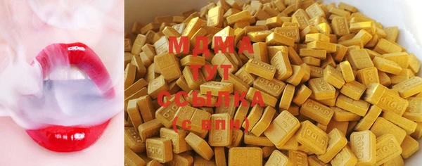 прущий лед Нея