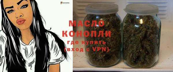 героин Болотное