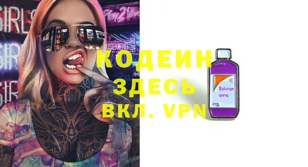 МДПВ Навашино