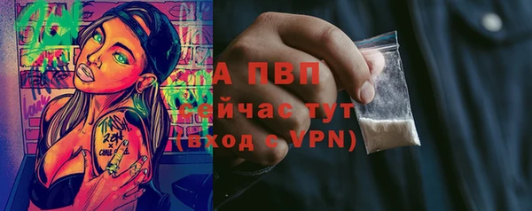 кокс Нефтегорск