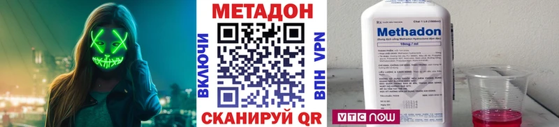 kraken tor  Нязепетровск  Метадон мёд 