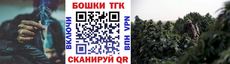 Бошки Шишки SATIVA & INDICA  блэк спрут ONION  Нязепетровск 